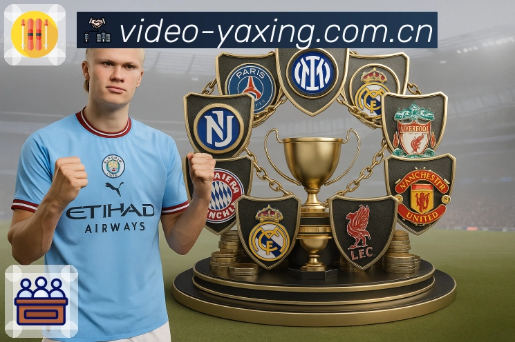 直播入口 - 高清观看与多线路切换